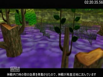 【RTA】ムジュラの仮面 アイテム最低限でクリア 3:03:03 Part5【Low%】