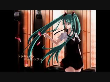 トウキョウト ロック シティ えこまる Feat かねイルカ Utaite Database