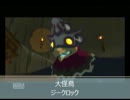 [実況]ゼルダの伝説風のタクトpart15