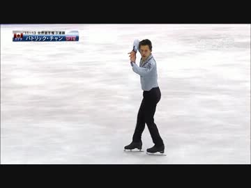 パトリック・チャン 四季 (スケートカナダ2013 FS)