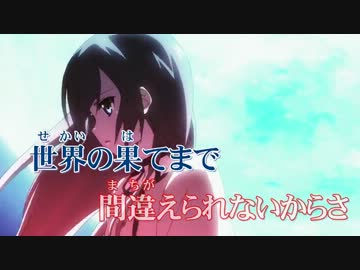 【ストライク・ザ・ブラッド】 ストライク・ザ・ブラッド カラ動
