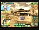 249対ロケット団その3.mp4