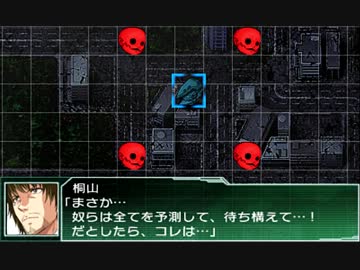 【第46話】スーパーロボット大戦UX(1/2)