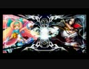 【BBCP】カグラ対戦日記