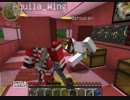 【Minecraft】桜鯖フラッグゲームPV風紹介動画【sakura-server】