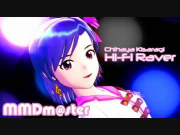 千早ショートカットと２風覚醒美希とロング雪歩と普通の