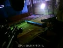 ～戦場のJONNY～＠IBFあーるさん貸切戦13.10.20part1
