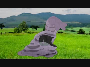 ベトベトン先輩