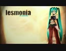 【英語ミクv3】lesmonia 【オリジナル】