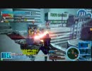 【GS/14アサルト】特攻野郎Kチームその２(旧)