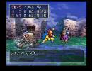 【積みゲー実況】石版探しの長い旅【ドラクエ７】Part39
