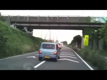 ドライブレコーダー　事故・危険運転⑤