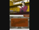 HEROに憧れて【蘇る逆転実況！】特別編part22