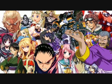 【作品別+作品別】MUGEN連合コロシアム【Part:29】