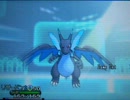 【対戦実況】超火力でぶん殴るポケモンXY part1