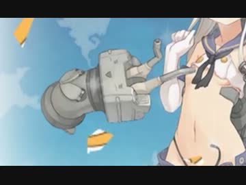 【ゆっくり実況】新米提督の艦隊これくしょん　part10