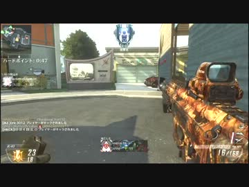 【CoD:BO2】孤高のマルチ~ありがとう、BO2~【ゆっくり実況】