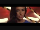 DJ M.E.G. feat. Серебро - Угар