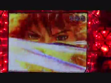 【パチンコ】CR風来のシレンFPF　2階