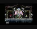 【実況】クロノ・トリガーやったったった【雑談】Part64