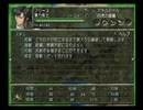 【BS】縛りックサーガ【実況】part57