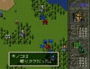 【隠れた名作？】イルパニアンの城【実況プレイでクリア目指す1-2】