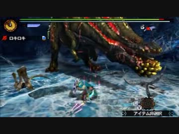 平凡狩人のMH4プレイ日記 第19回 怒り喰らうイビルジョー