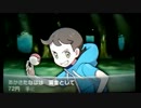 【ゆっくり実況】ポケモンXY縛りプレイ実況第3話【動画初心者】