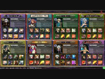 【LoV3】RTS雑魚がイージアと逝く紅蓮の塔part19【ゴールド】