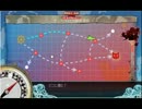 【艦これ】E-3ボス