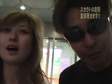 つらい疲れに  チョコラＢＢ