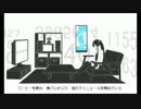 【バンブラP】パラメタ【配信中】