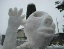 がんばって雪だるま作った!