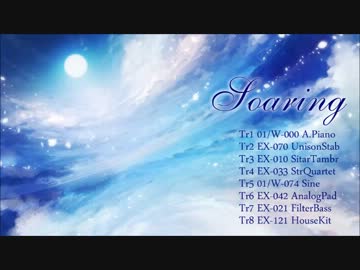 【KORG M01D】Soaring【オリジナル曲】