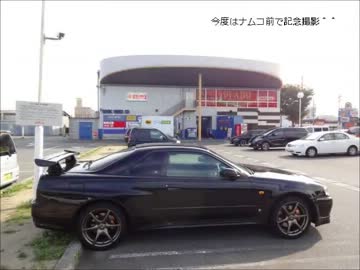 もぐら、の運行日誌【その48】そうだ、京都行こう。3