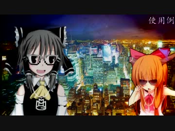 ヒップホップクッキー☆BB素材.png