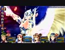 空の軌跡the3rd実況 外法狩り行こうぜ！part4-2