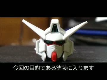 ガンダムAGE１スパローパチ組