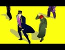 【ＭＭＤジョジョ】3・4・7コンビでKiLLER LADY