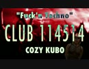 CLUB 114514