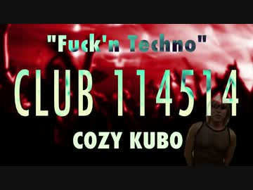 CLUB 114514