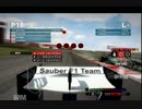 【PS3】ラルドの挑戦 チームメイトに勝つぞF1 2013キャリア実況　Part4