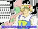 [MAD][TOM7]kanon kanoso ONE
