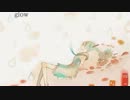 《平凡な人間が》glow《歌わせていただいた》