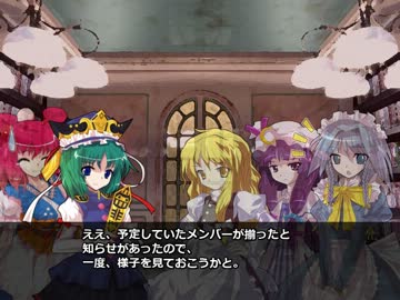 【Elona】十六夜咲夜のノースティリス探索記　その29【東方】