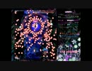 東方シリーズLunaticを実況していく（神霊廟編　前半）