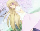 【初音ミク】君と恋とパレード【オリジナル】