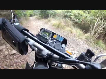 [黒鹿］初心者がオンロードタイヤで林道を走ってみたよ。３前編