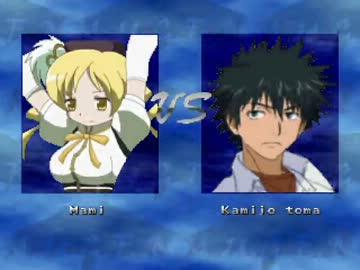 Mugenキャラ作成 巴 マミ その９ まどか マギカ ニコニコ動画