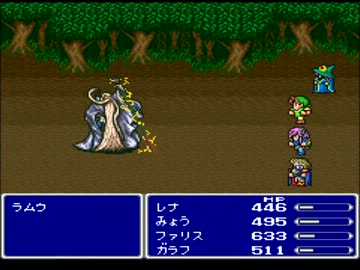 【FF5】アラフォーがFFⅤを黙々とやっていく part.13【実況】